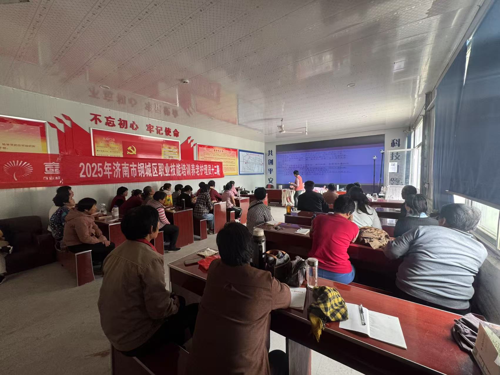 http://qzpta0.chinasyks.org.cn/cn_jngcrc/index.html#/index